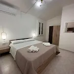 Appartamento Relax In Piscina Privata A Due Passi Da Tropea E Pizzo *